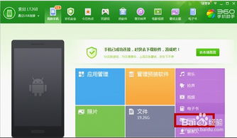 华为 电脑贴纸怎么去掉(华为电脑贴纸的去除方法与注意事项) 华为 电脑贴纸怎么去掉(华为电脑贴纸的去除方法与注意事项)