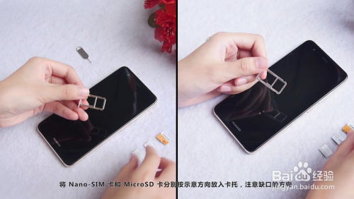 华为电脑垫片怎么装(华为电脑垫片安装指南) 华为电脑垫片怎么装(华为电脑垫片安装指南)