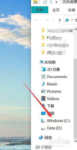 华为怎么清理电脑垃圾(华为电脑垃圾清理全攻略)