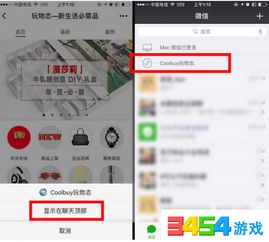 华为视频怎么用电脑(华为视频电脑使用指南,轻松上手,畅享视听体验) 华为视频怎么用电脑(华为视频电脑使用指南,轻松上手,畅享视听体验)
