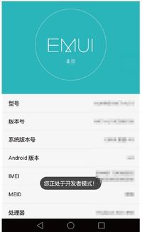 电脑歌曲怎么导入华为(如何将电脑中的歌曲导入华为手机) 电脑歌曲怎么导入华为(如何将电脑中的歌曲导入华为手机)
