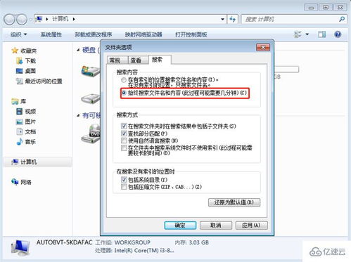 华为电脑条纹怎么设置(华为电脑条纹设置指南) 华为电脑条纹怎么设置(华为电脑条纹设置指南)