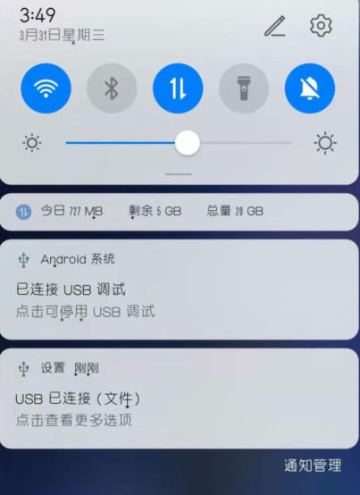 用电脑怎么抢华为(用电脑如何成功抢购华为产品—策略与技巧) 用电脑怎么抢华为(用电脑如何成功抢购华为产品—策略与技巧)