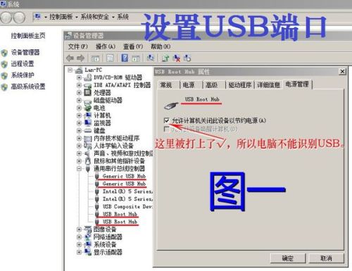 华为电脑怎么转格(华为电脑格式化操作指南)