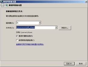 华为电脑怎么复制文档(华为电脑复制文档操作指南)