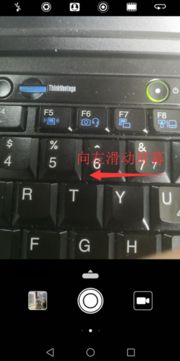 华为电脑怎么加大音量(华为电脑音量调节指南,如何轻松加大音量) 华为电脑怎么加大音量(华为电脑音量调节指南,如何轻松加大音量)