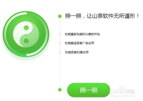 华为阅读电脑怎么下载(华为阅读电脑下载指南,轻松掌握操作步骤) 华为阅读电脑怎么下载(华为阅读电脑下载指南,轻松掌握操作步骤)