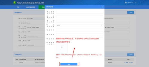 华为电脑怎么增加字体(华为电脑如何增加字体，详细步骤与操作指南)