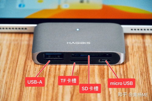airpods 怎么连接华为电脑(AirPods连接华为电脑的详细步骤指南) airpods 怎么连接华为电脑(AirPods连接华为电脑的详细步骤指南)