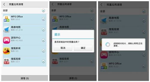 华为电脑怎么删除更新(华为电脑删除更新的步骤详解) 华为电脑怎么删除更新(华为电脑删除更新的步骤详解)