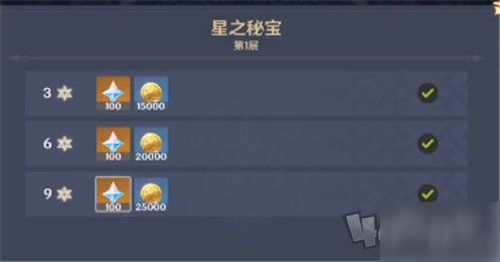 华为电脑怎么下元神(华为电脑如何下载原神游戏攻略) 华为电脑怎么下元神(华为电脑如何下载原神游戏攻略)