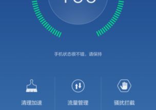 华为电脑怎么查找视频(华为电脑如何查找视频,详细步骤与实用技巧) 华为电脑怎么查找视频(华为电脑如何查找视频,详细步骤与实用技巧)