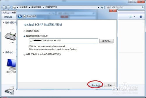 华为电脑怎么查scr(华为电脑SCR查询方法与步骤详解) 华为电脑怎么查scr(华为电脑SCR查询方法与步骤详解)