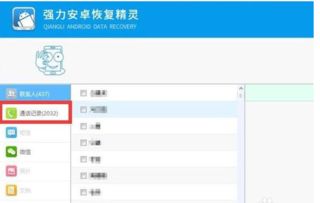 华为电脑截图怎么查看(华为电脑截图查看方法及操作指南) 华为电脑截图怎么查看(华为电脑截图查看方法及操作指南)