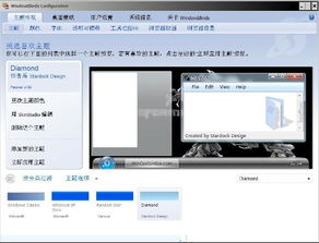 华为电脑怎么下载codeblocks(华为电脑下载CodeBlocks的详细步骤指南) 华为电脑怎么下载codeblocks(华为电脑下载CodeBlocks的详细步骤指南)