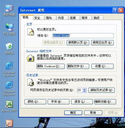 华为电脑怎么找到ie(华为电脑如何找到Internet Explorer浏览器(IE) 华为电脑怎么找到ie(华为电脑如何找到Internet Explorer浏览器(IE)