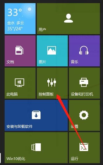 华为电脑弹窗怎么开启(华为电脑弹窗开启指南) 华为电脑弹窗怎么开启(华为电脑弹窗开启指南)
