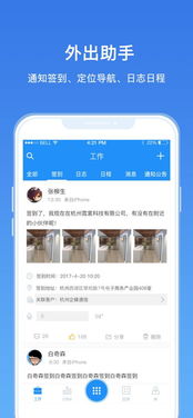 直播怎么卖华为电脑(直播营销新篇章,如何巧妙销售华为电脑) 直播怎么卖华为电脑(直播营销新篇章,如何巧妙销售华为电脑)