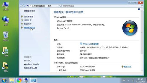 华为怎么关闭电脑触控板(华为电脑触控板关闭方法详解) 华为怎么关闭电脑触控板(华为电脑触控板关闭方法详解)