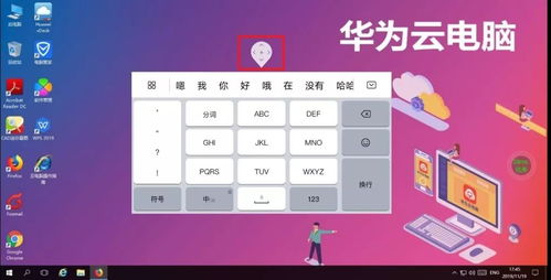 华为电脑怎么暂缓更新(华为电脑暂缓更新的策略与操作指南) 华为电脑怎么暂缓更新(华为电脑暂缓更新的策略与操作指南)