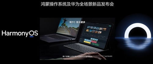 华为电脑怎么重新组装(华为电脑重新组装详解) 华为电脑怎么重新组装(华为电脑重新组装详解)