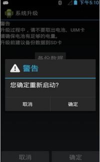 华为电脑怎么延迟更新(华为电脑延迟更新的方法与策略) 华为电脑怎么延迟更新(华为电脑延迟更新的方法与策略)