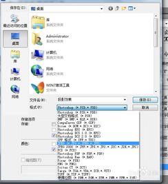 华为电脑怎么关掉投影(华为电脑如何关闭投影功能,详细步骤与操作指南) 华为电脑怎么关掉投影(华为电脑如何关闭投影功能,详细步骤与操作指南)