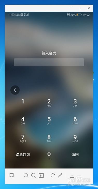 华为电脑怎么下载剪辑(华为电脑如何下载视频剪辑软件,一站式教程) 华为电脑怎么下载剪辑(华为电脑如何下载视频剪辑软件,一站式教程)