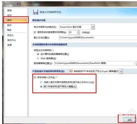 华为电脑克怎么换(华为电脑键盘字符错误解决方案,键盘克字符更换指南) 华为电脑克怎么换(华为电脑键盘字符错误解决方案,键盘克字符更换指南)