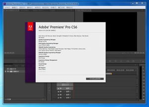 华为电脑怎么安装pr(华为电脑安装Adobe Premiere Pro(PR)软件教程) 华为电脑怎么安装pr(华为电脑安装Adobe Premiere Pro(PR)软件教程)