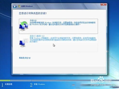 华为电脑怎么安装vm(华为电脑安装VMware虚拟机详细教程) 华为电脑怎么安装vm(华为电脑安装VMware虚拟机详细教程)