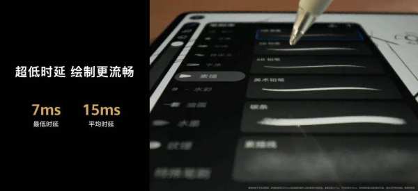 华为电脑画图怎么开(华为电脑画图功能开启详解) 华为电脑画图怎么开(华为电脑画图功能开启详解)