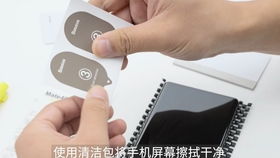华为电脑贴画怎么贴(华为电脑贴纸的贴法,细致入微的指南) 华为电脑贴画怎么贴(华为电脑贴纸的贴法,细致入微的指南)