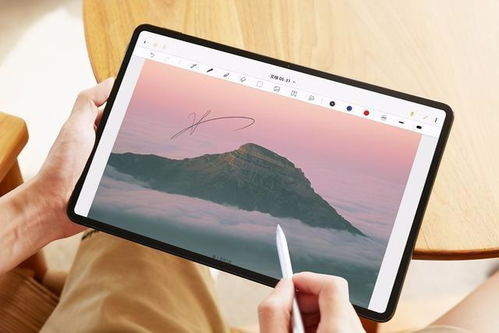 华为matepadpro怎么连电脑(华为MatePad Pro与电脑的连接指南) 华为matepadpro怎么连电脑(华为MatePad Pro与电脑的连接指南)