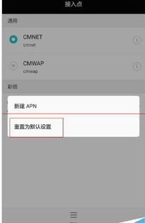 华为电脑流量怎么关闭(华为电脑流量关闭步骤详解) 华为电脑流量怎么关闭(华为电脑流量关闭步骤详解)