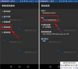 华为电脑怎么查日期(华为电脑日期查询方法及注意事项) 华为电脑怎么查日期(华为电脑日期查询方法及注意事项)