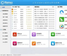 华为电脑坏了怎么修复(华为电脑坏了怎么修复) 华为电脑坏了怎么修复(华为电脑坏了怎么修复)
