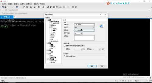 华为电脑怎么安装mysql(华为电脑安装MySQL数据库详细教程) 华为电脑怎么安装mysql(华为电脑安装MySQL数据库详细教程)