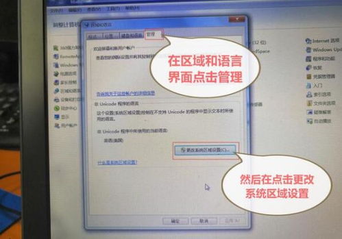 华为电脑怎么学生认证(华为电脑学生认证攻略详解) 华为电脑怎么学生认证(华为电脑学生认证攻略详解)