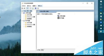 华为电脑更新怎么关(华为电脑更新关闭指南)