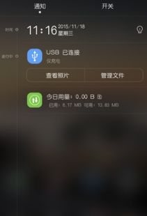 华为电脑怎么选启动(华为电脑如何选择启动方式,从入门到精通的全方位指南) 华为电脑怎么选启动(华为电脑如何选择启动方式,从入门到精通的全方位指南)