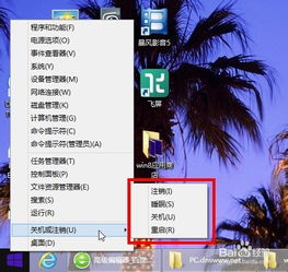华为电脑怎么切双屏(华为电脑双屏切换操作指南) 华为电脑怎么切双屏(华为电脑双屏切换操作指南)