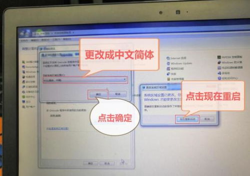 华为怎么设置电脑模式(华为电脑模式设置详解) 华为怎么设置电脑模式(华为电脑模式设置详解)