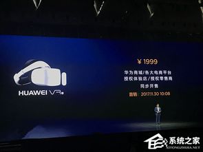 华为电脑外显怎么开启(华为电脑外显开启指南,轻松掌握操作步骤) 华为电脑外显怎么开启(华为电脑外显开启指南,轻松掌握操作步骤)