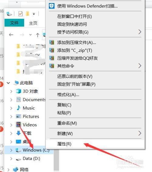 怎么删除华为电脑软件(如何删除华为电脑软件，步骤详解)