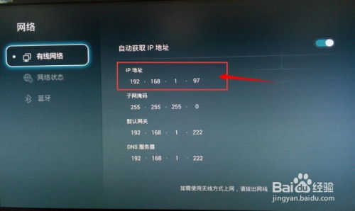 华为电脑怎么装au(华为电脑安装AU软件详细教程) 华为电脑怎么装au(华为电脑安装AU软件详细教程)