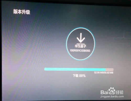 华为电脑怎么装au(华为电脑安装AU软件详细教程) 华为电脑怎么装au(华为电脑安装AU软件详细教程)