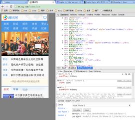 华为电脑怎么找网站(华为电脑如何轻松找到网站,一站式指南) 华为电脑怎么找网站(华为电脑如何轻松找到网站,一站式指南)