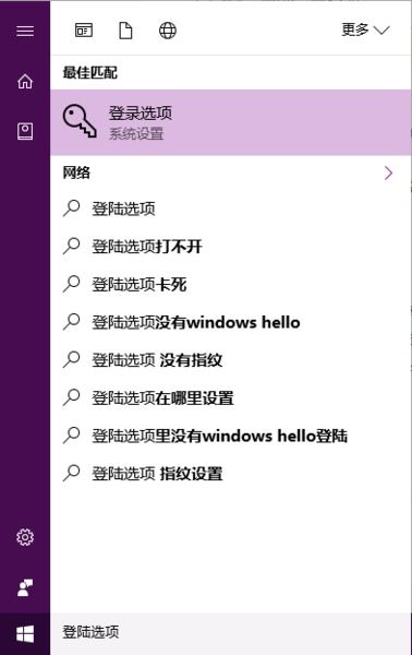 华为电脑怎么查PIN(华为电脑如何查看PIN码,详细步骤与操作指南) 华为电脑怎么查PIN(华为电脑如何查看PIN码,详细步骤与操作指南)
