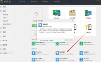 华为电脑屏幕怎么解锁(华为电脑屏幕解锁操作指南) 华为电脑屏幕怎么解锁(华为电脑屏幕解锁操作指南)